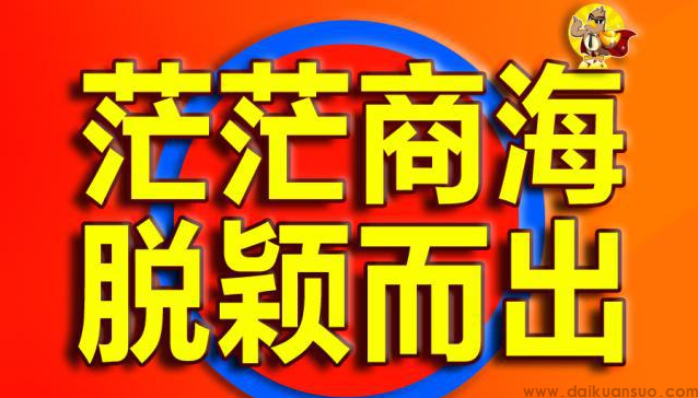 如何从信用黑名单中脱颖而出？了解信用评级标准、类型和风险点