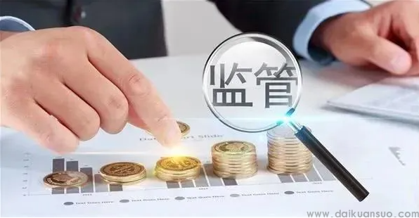 金融监管总局拟优化非银机构行政许可行为