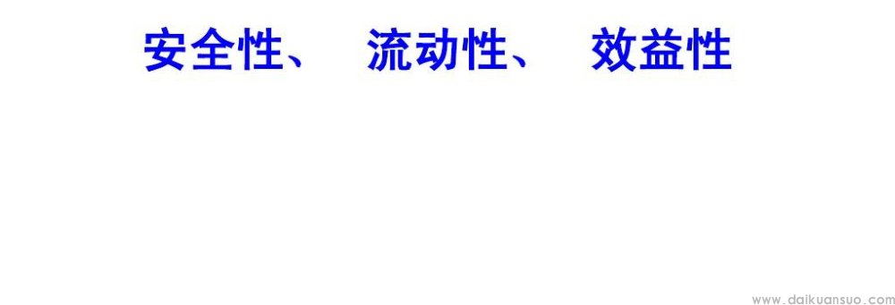 三大金融监管部门齐发声，央行化债SPV要来了？