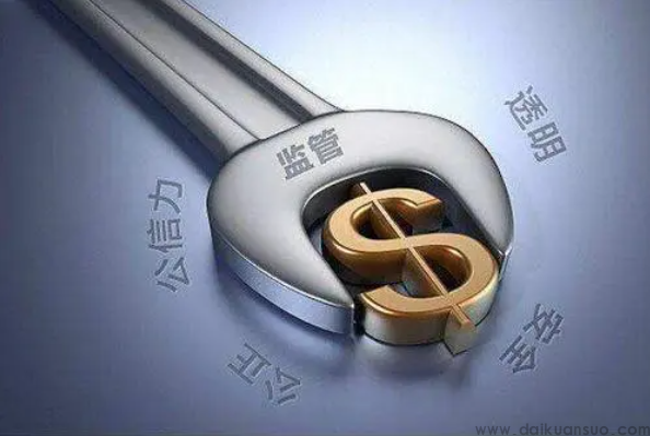 中国为什么要买美国国债？