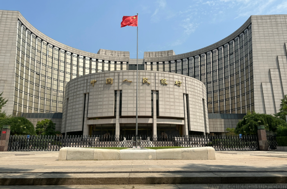 中国货币政策框架进入转型时刻